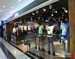 服装服饰零售店如何轻松入驻并使用专业管理工具