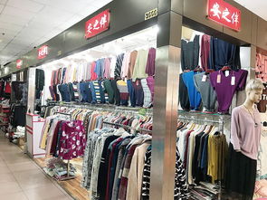 九洲服装城 创新调整谋升级，新姿亮相迎挑战