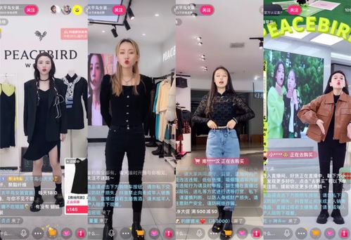 新零售时代下的破局之道 服饰品牌为线下门店寻找新增量的策略